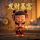 db项目是什么意思的缩写形式